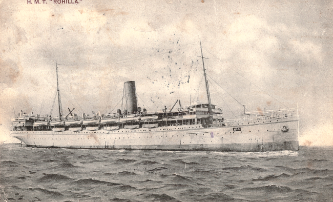 HMT Rohilla